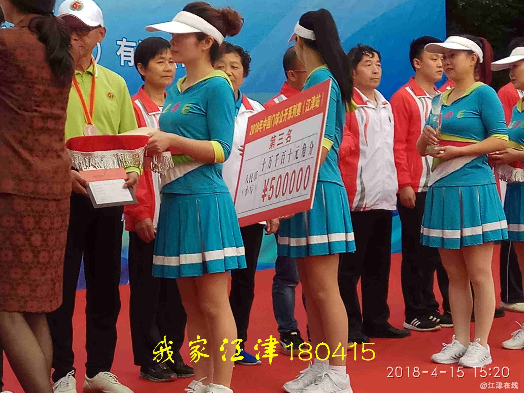 JYZ 20180415 XM (396).jpg
