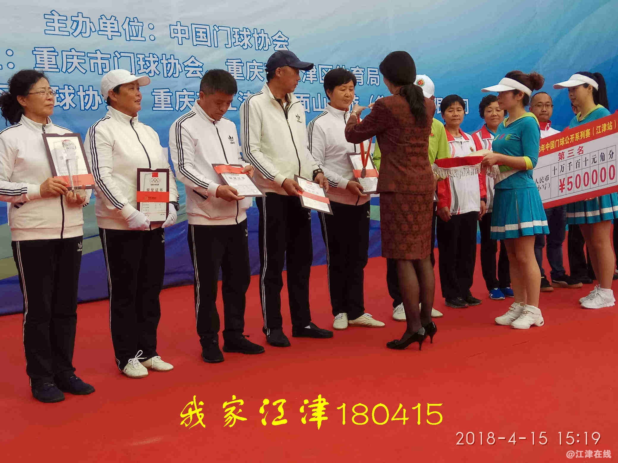 JYZ 20180415 XM (395).jpg