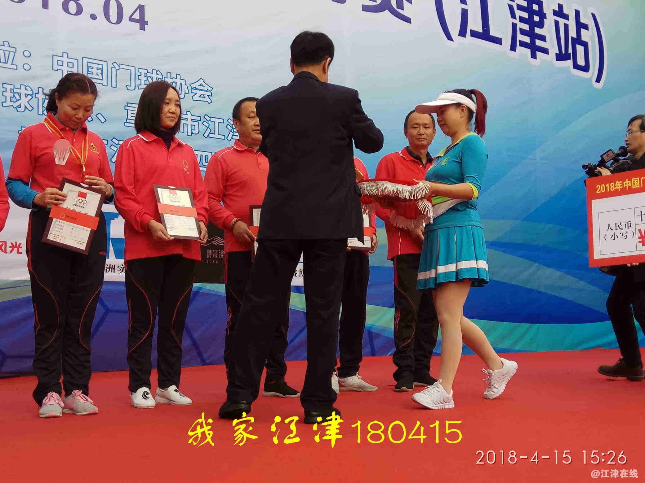 JYZ 20180415 XM (438).jpg