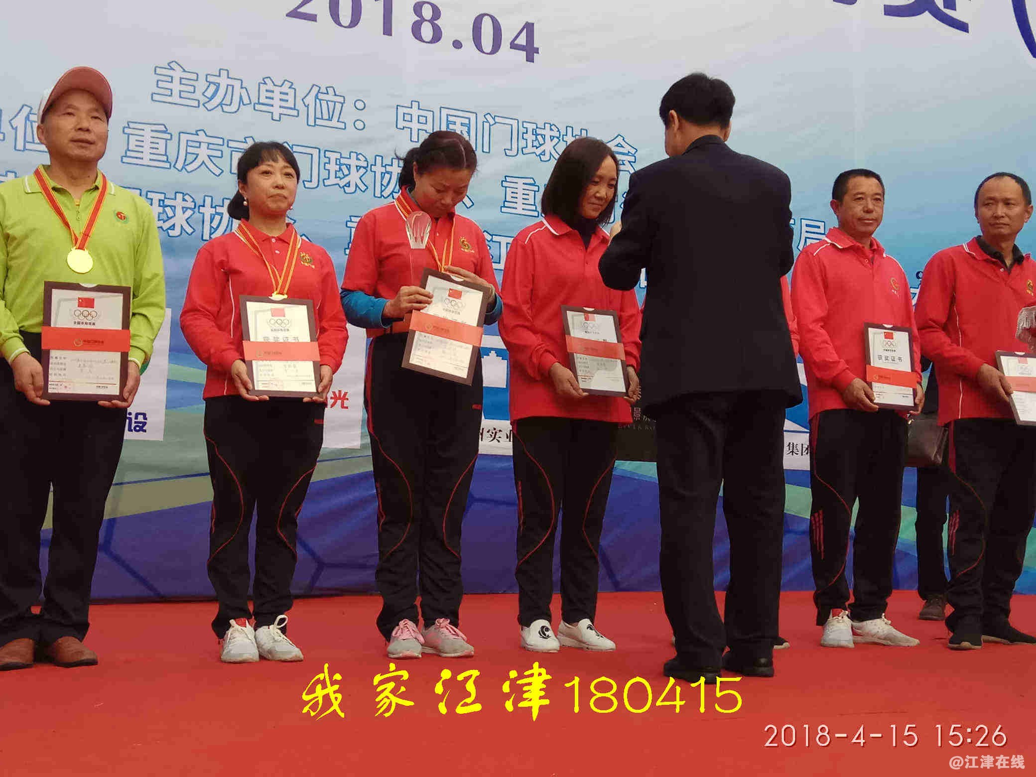 JYZ 20180415 XM (440).jpg