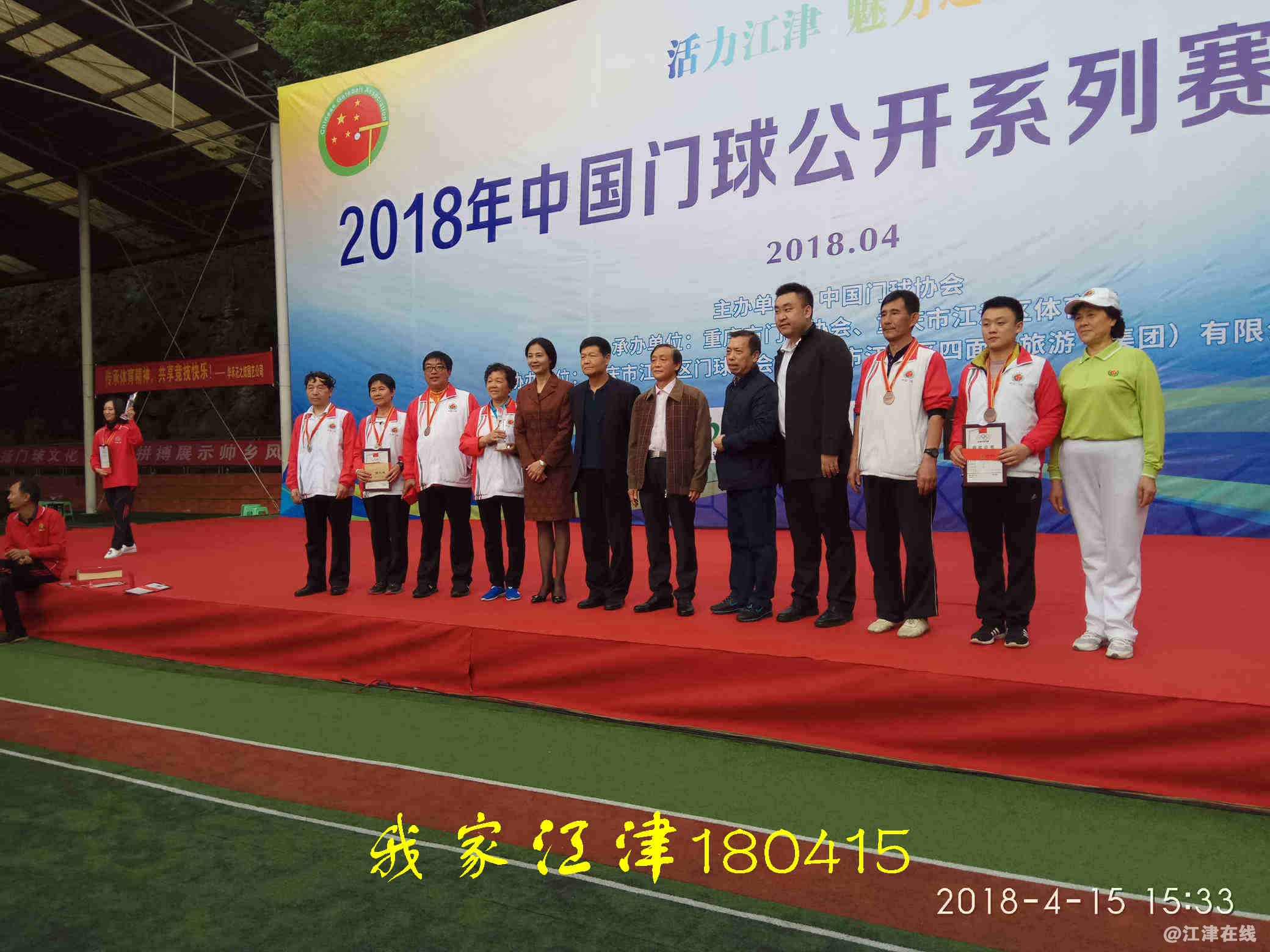 JYZ 20180415 XM (457).jpg