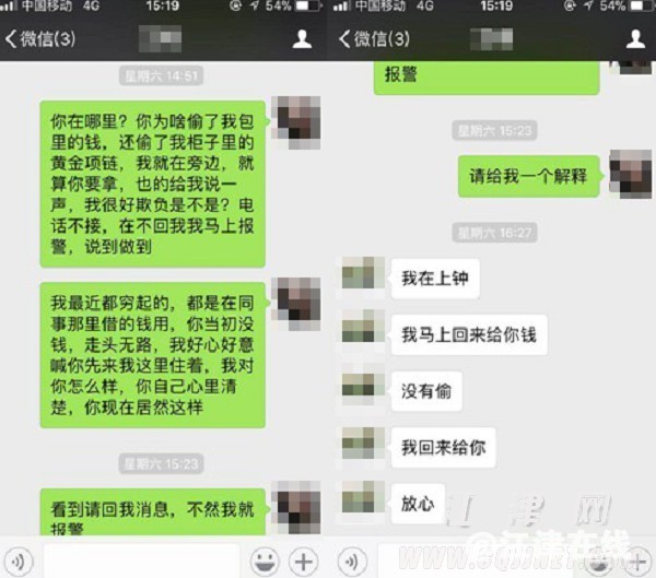 309c236ab0681c3ff9cc14.jpg