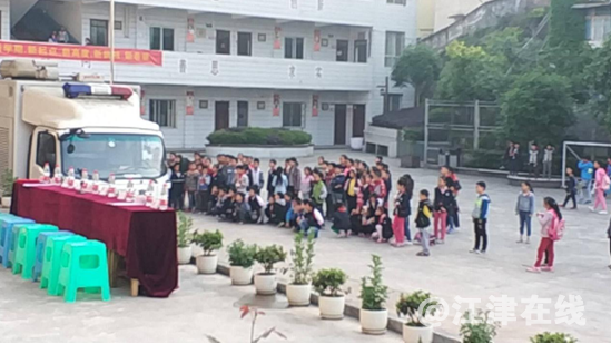 QQ截图20180419091757.png