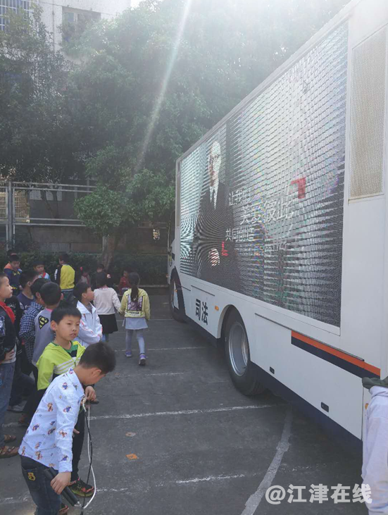 QQ截图20180419091807.png