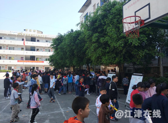 QQ截图20180419091815.png