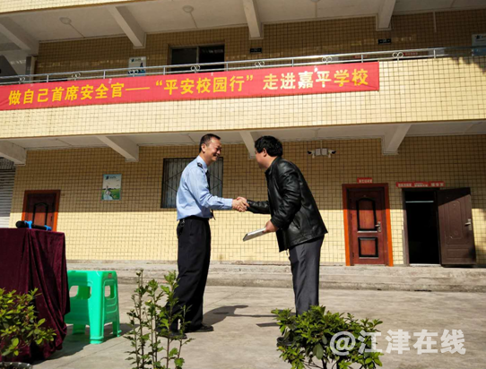 QQ截图20180419091853.png