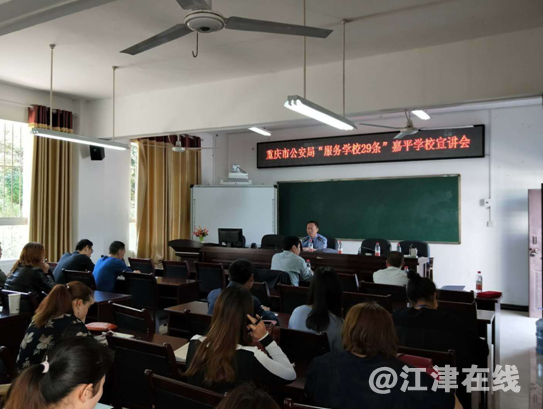 QQ截图20180419091901.png