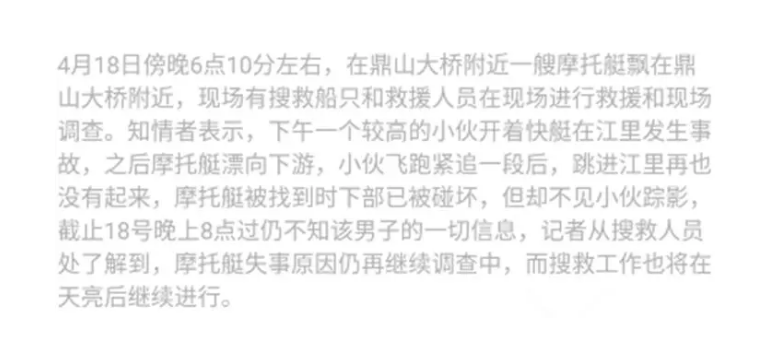 QQ截图20180419161236.png