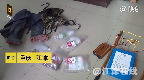 QQ截图20180420092058.png