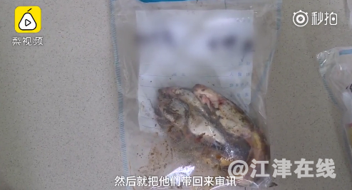 QQ截图20180420092125.png