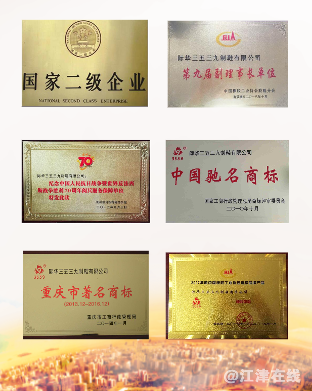 QQ截图20180421123656.png
