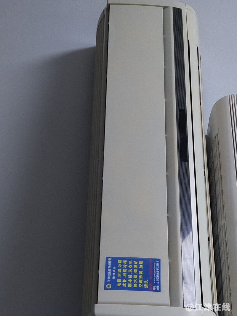 IMG20180414145124.jpg