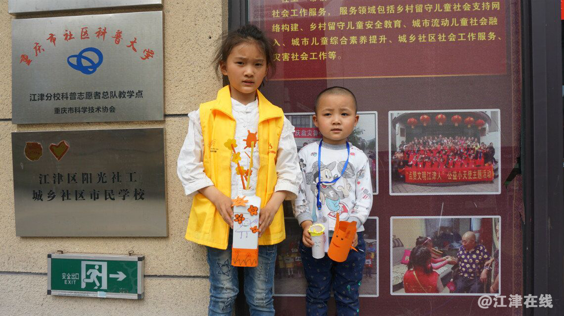 图为成果展示1.png