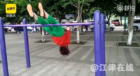 QQ截图20180428122032.png