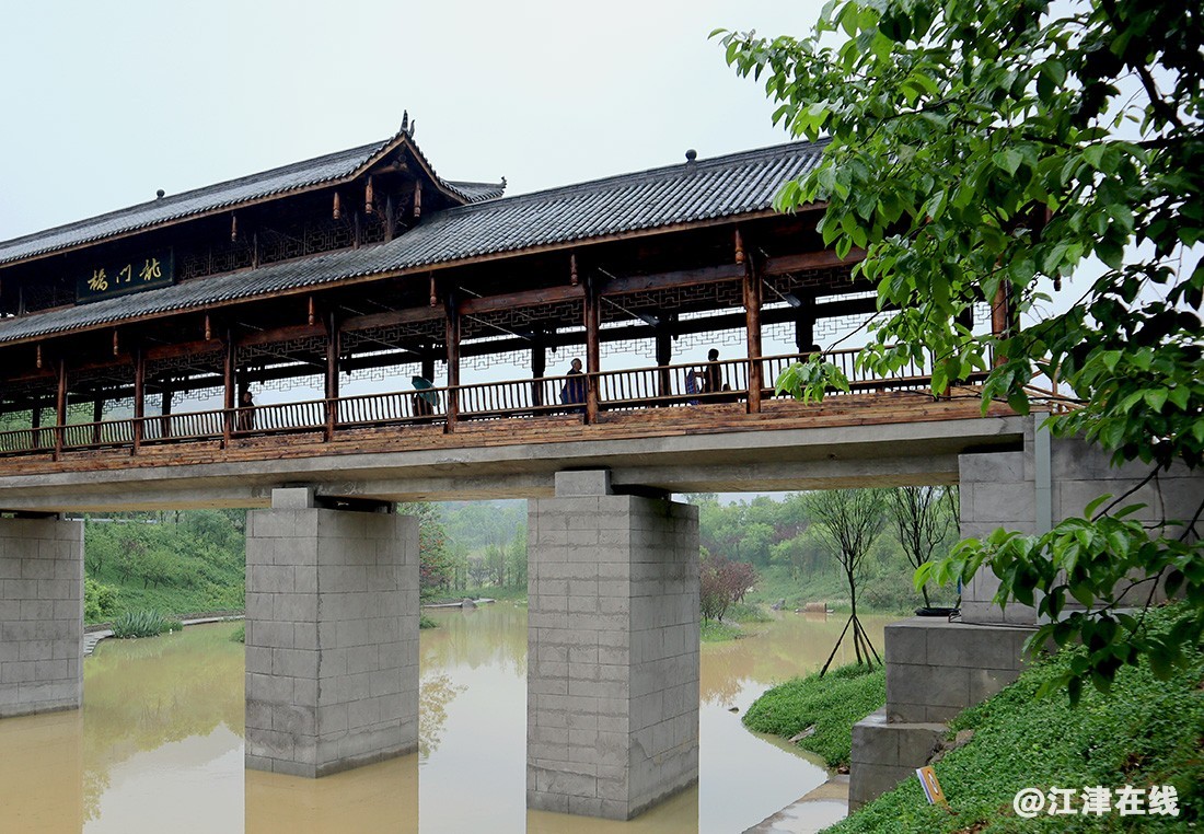 鱼子村 (28).jpg