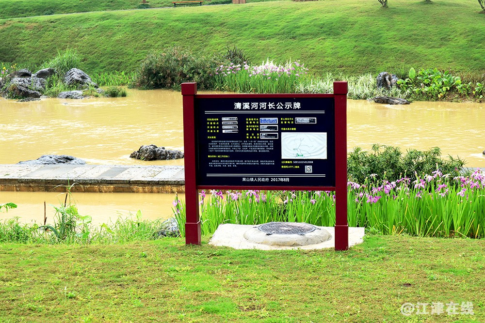 鱼子村 (40).jpg