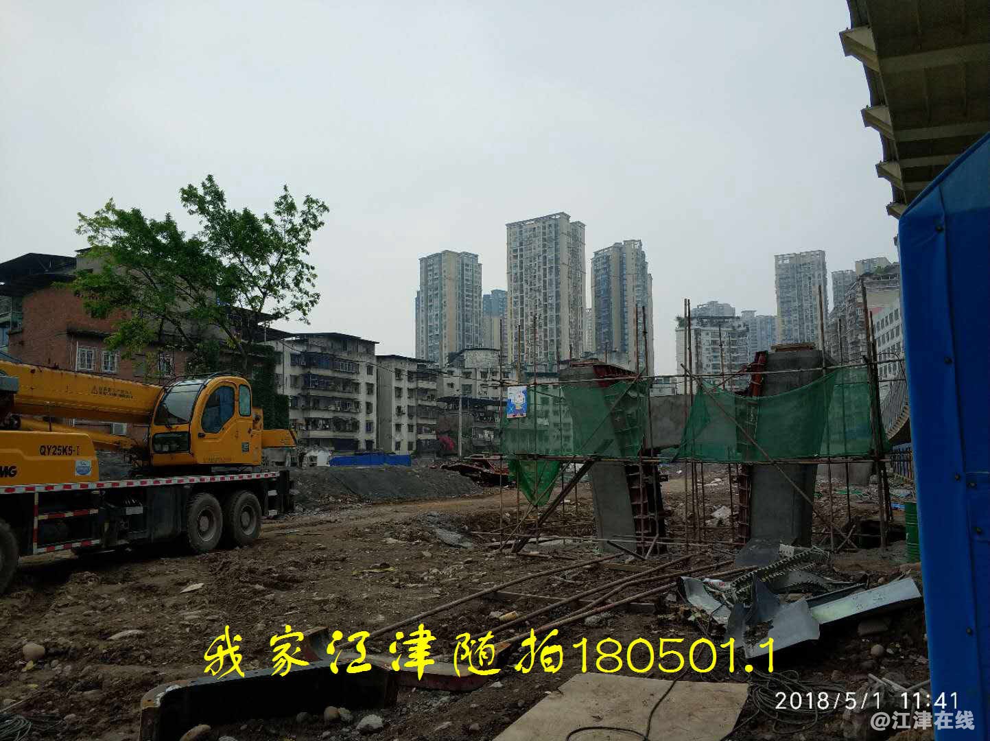 JYZ 20180501 NTW (1).jpg