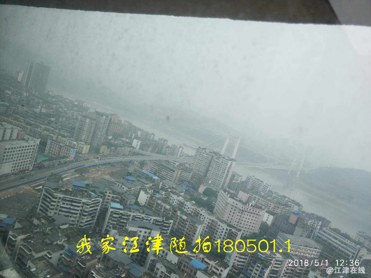 JYZ 20180501 NTW (13).jpg