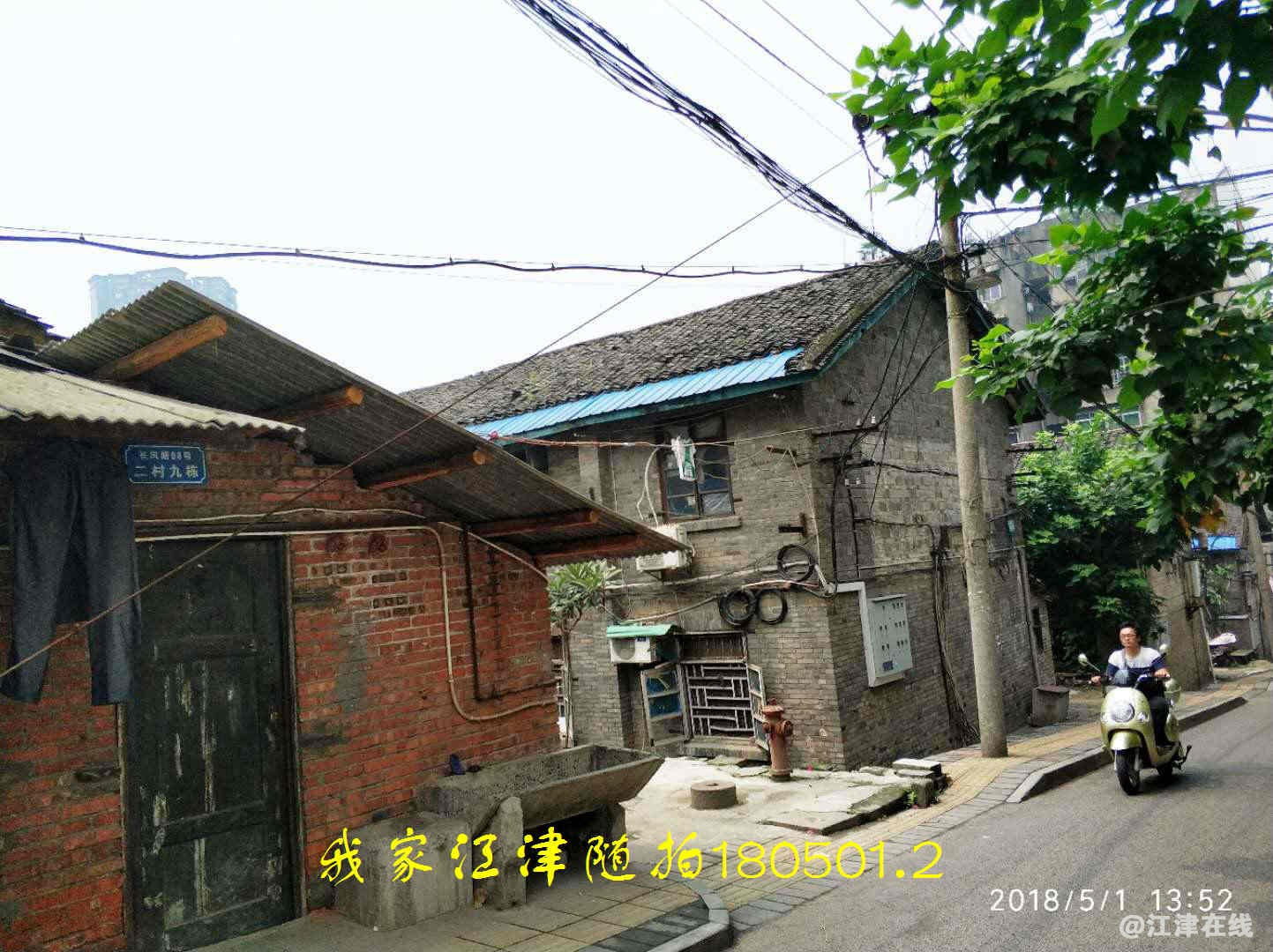 JYZ 20180501 NTW (13).jpg