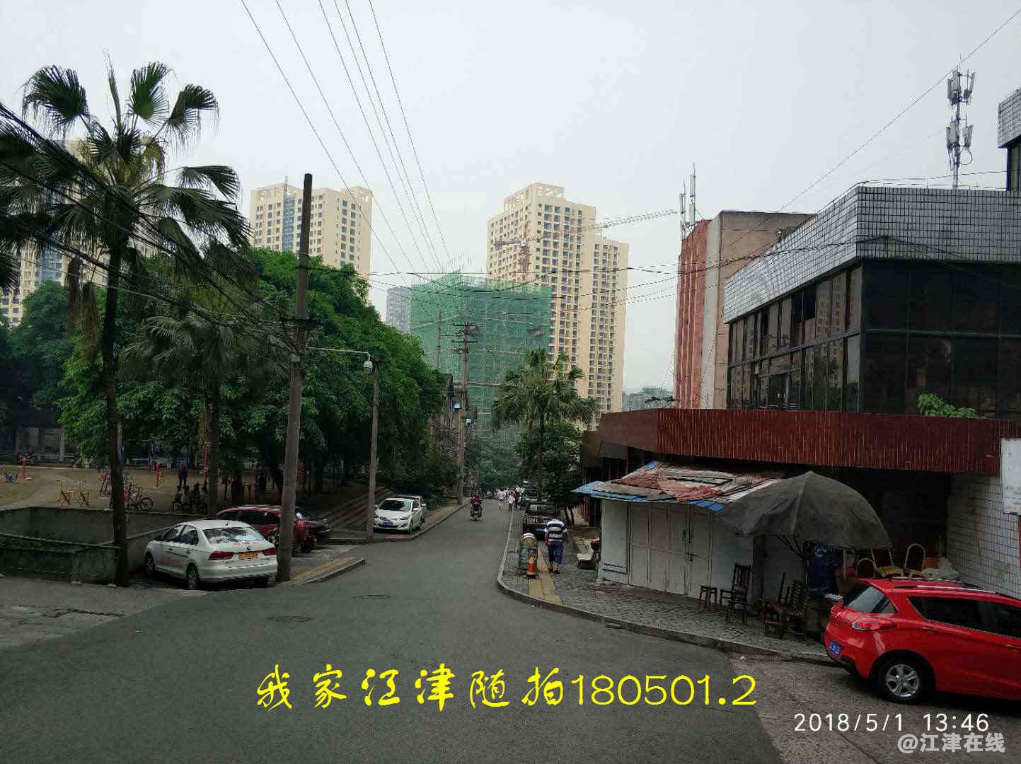 JYZ 20180501 NTW (22).jpg