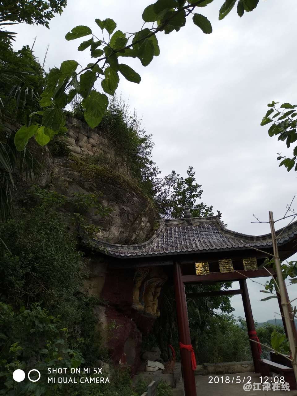 20180503_65865_1525311483231.jpg