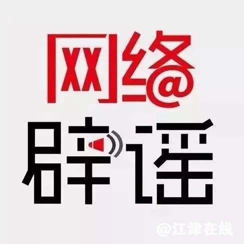 4ccc6a8f56341c4e82550c.jpg