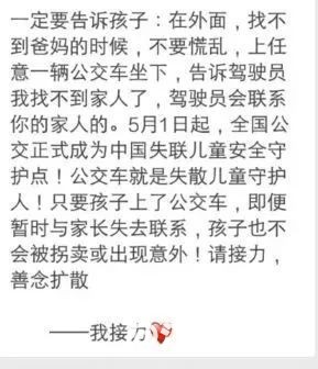 4ccc6a8f56341c4e825511.jpg