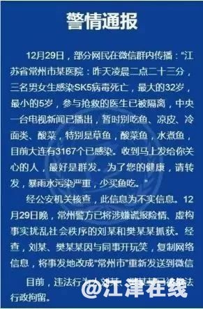 4ccc6a8f56341c4e825510.jpg