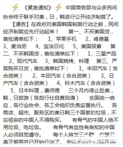 4ccc6a8f56341c4e825518.jpg