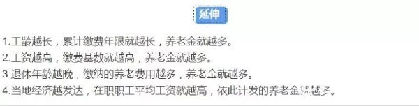 4ccc6a8f56341c4e825517.jpg