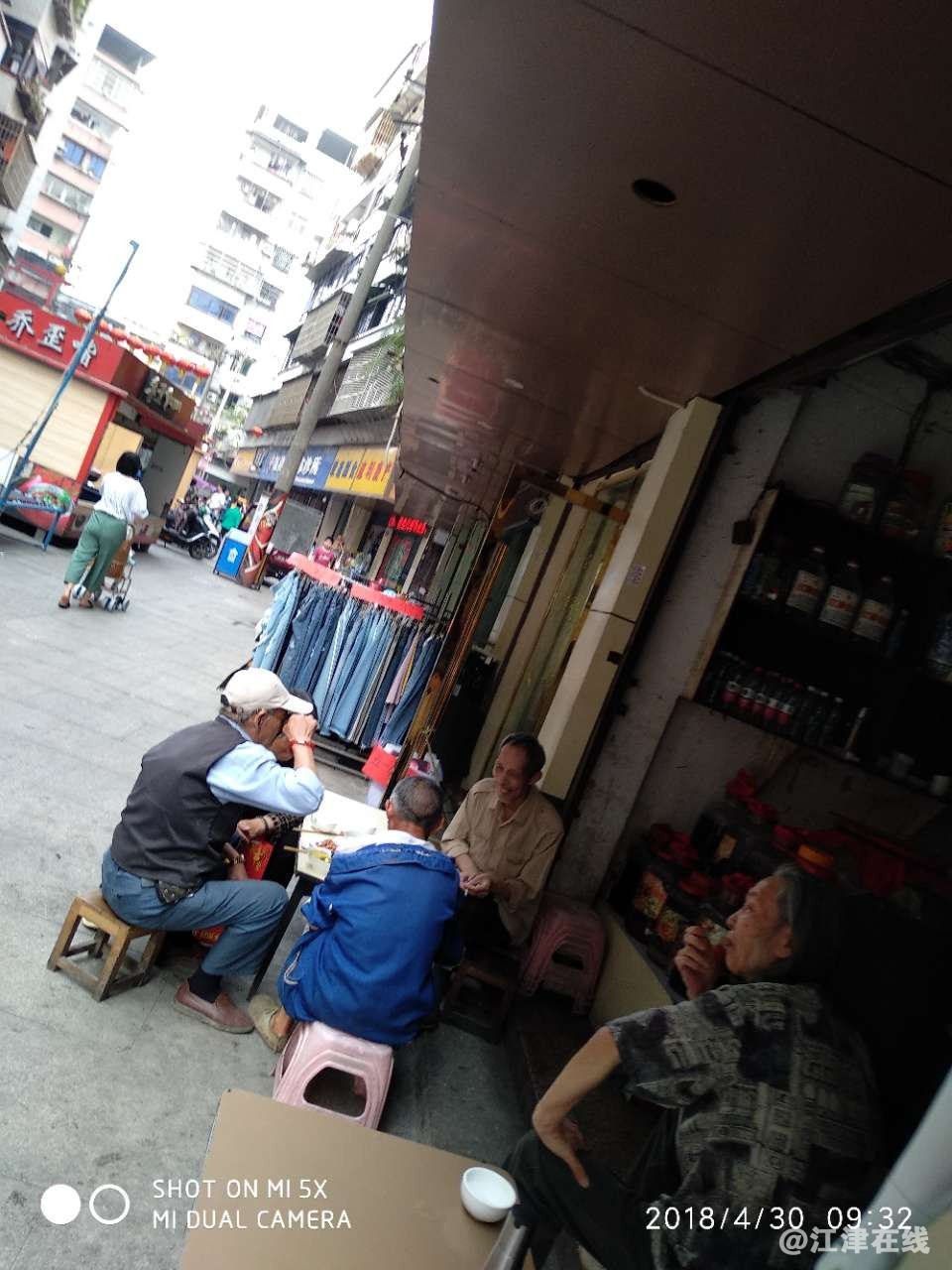 20180505_65865_1525495351986.jpg