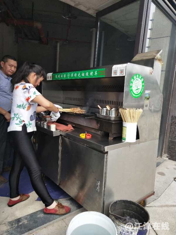 微信图片_2018050616220011.jpg