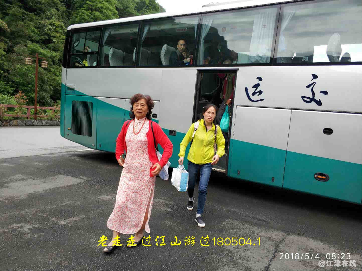 JYZ 20180504 NTW (18).jpg