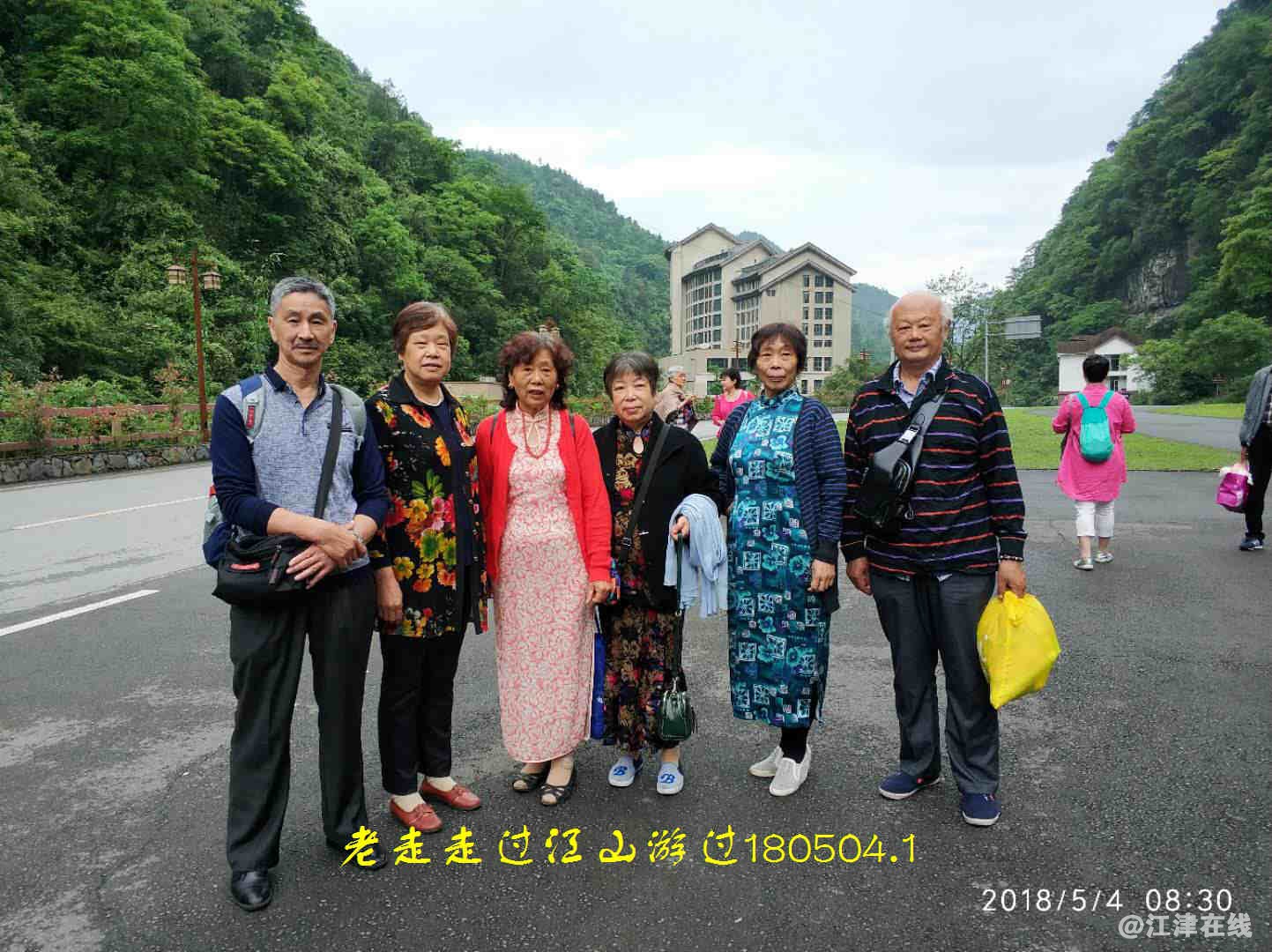 JYZ 20180504 NTW (22).jpg