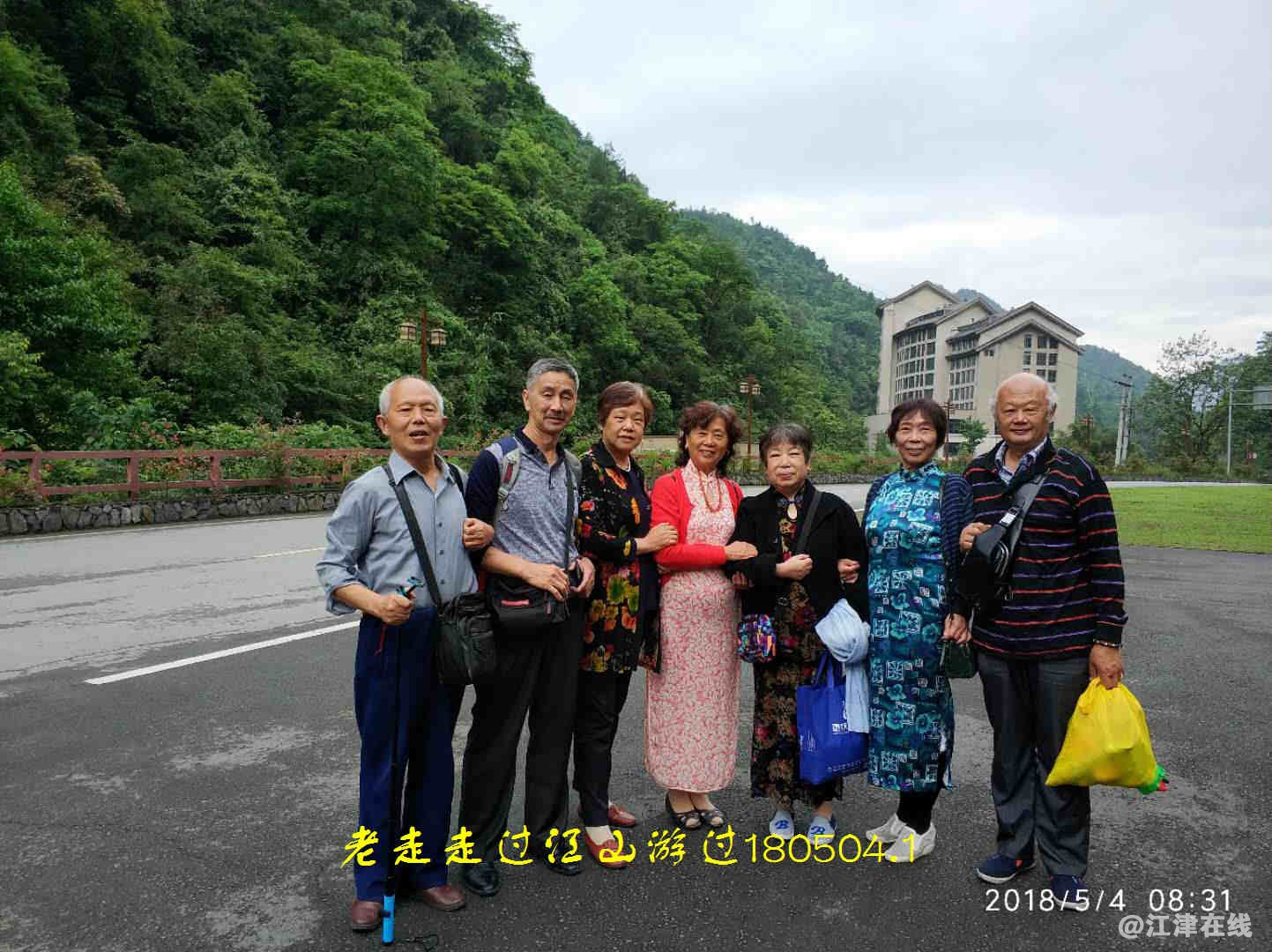 JYZ 20180504 NTW (26).jpg