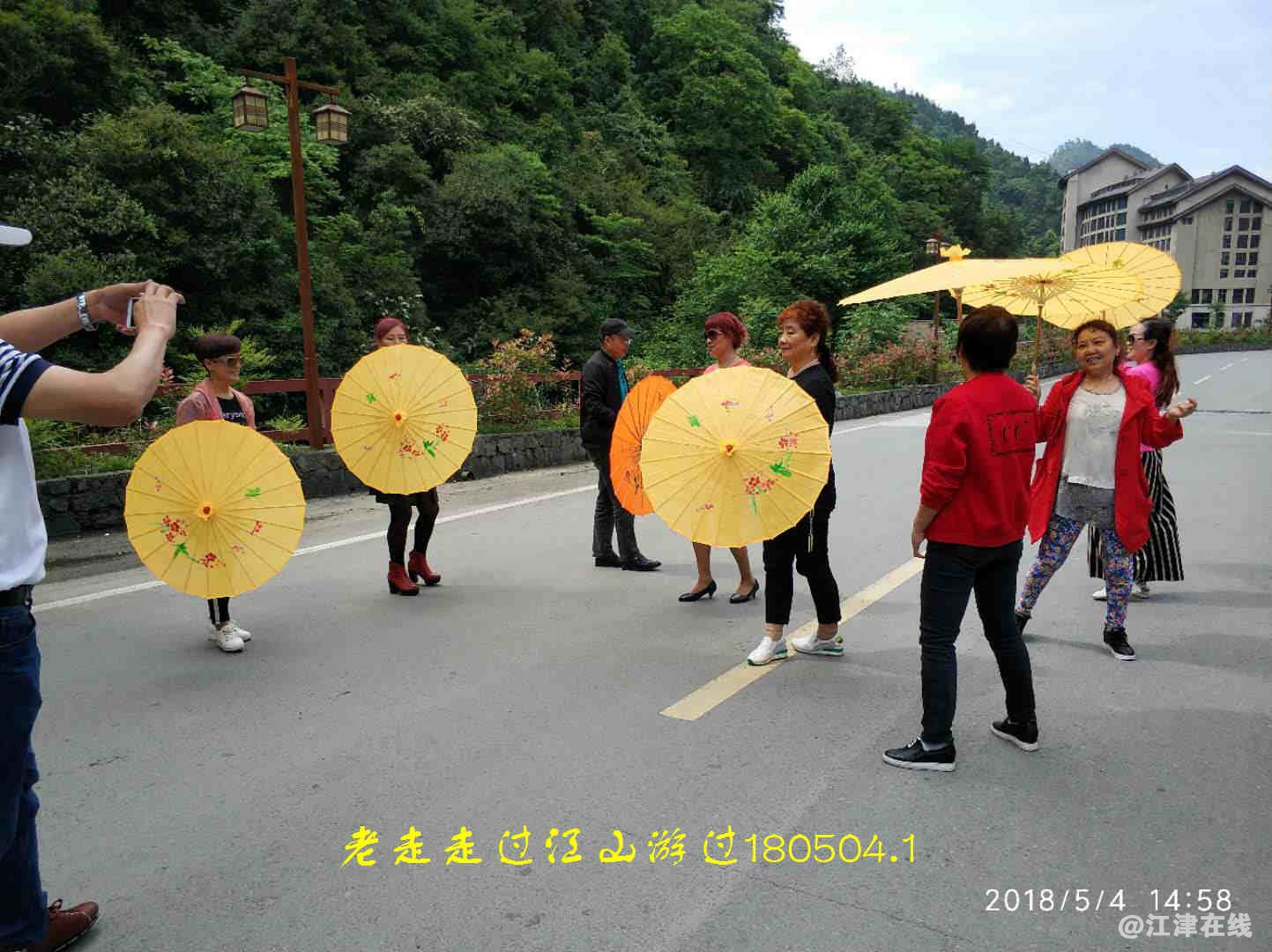 JYZ 20180504 NTW (84).jpg