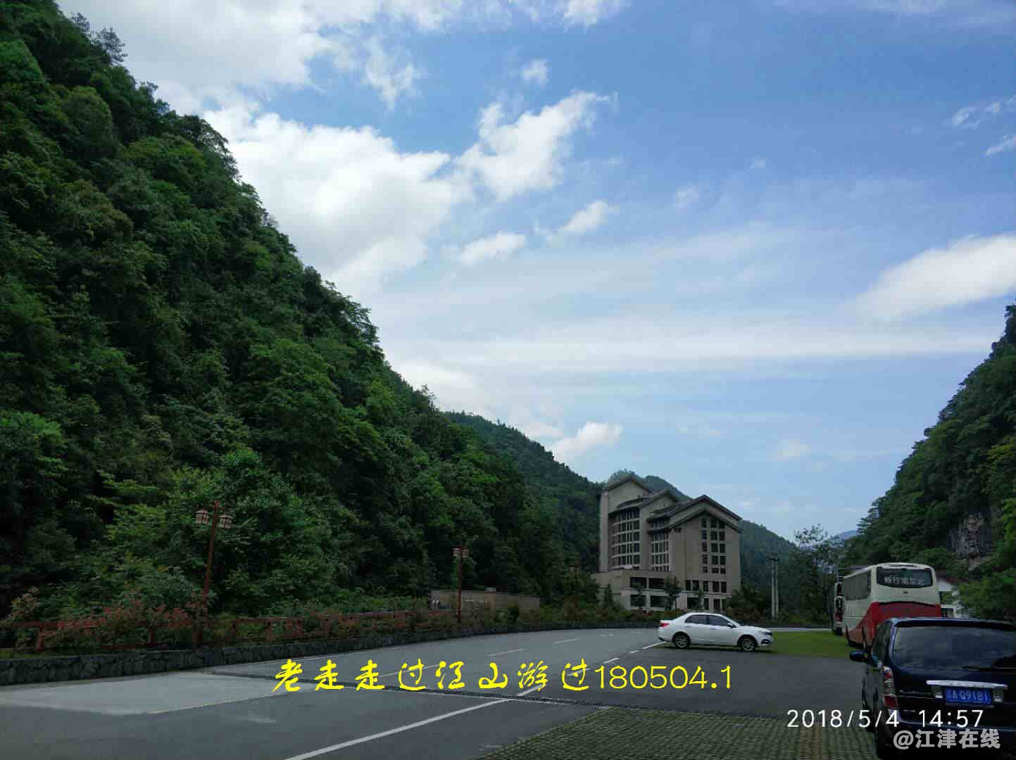 JYZ 20180504 NTW (98).jpg