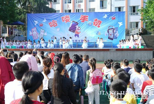 QQ截图20180508100425.png