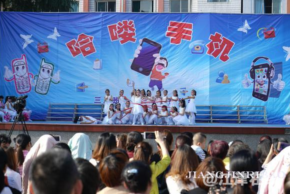 QQ截图20180508100432.png
