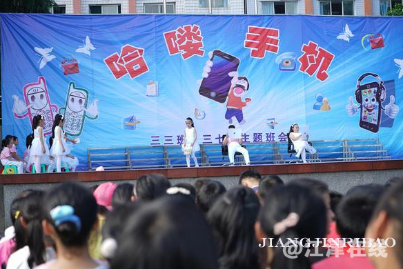 QQ截图20180508100438.png