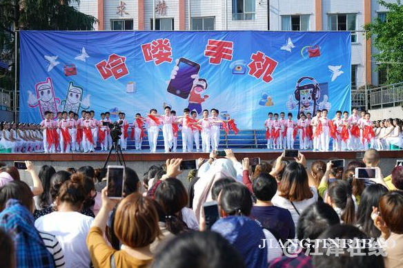 QQ截图20180508100444.png