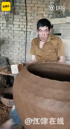QQ截图20180508104243.png