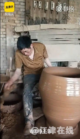 QQ截图20180508104444.png