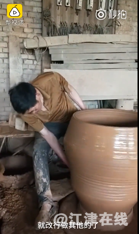 QQ截图20180508104501.png