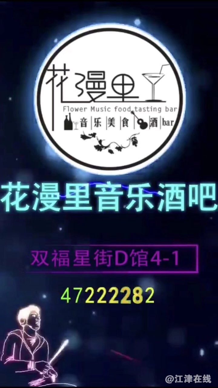 20180509411525848593030142.jpg