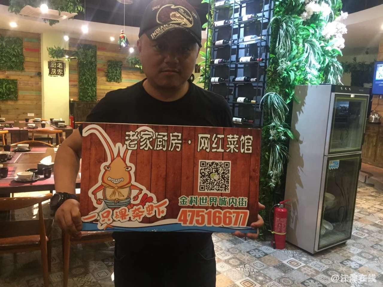 20180509_65865_1525849987581.jpg