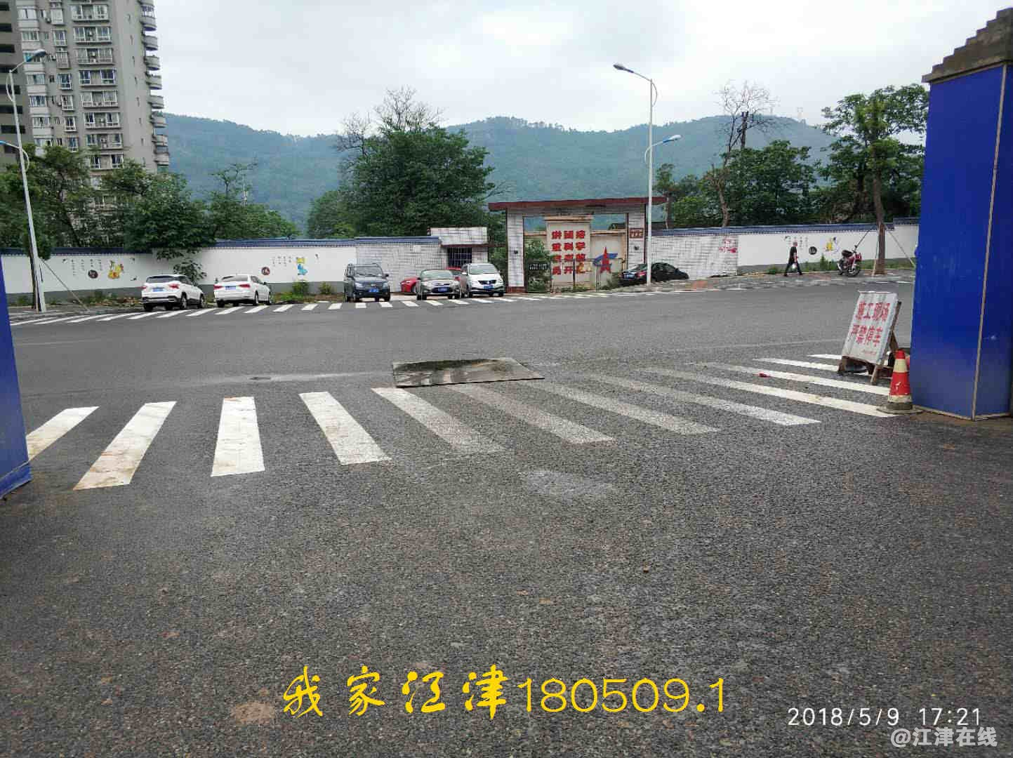 JYZ 20180509 NTW (22).jpg