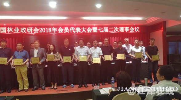 QQ截图20180510085818.png