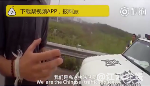 QQ截图20180510094139.png