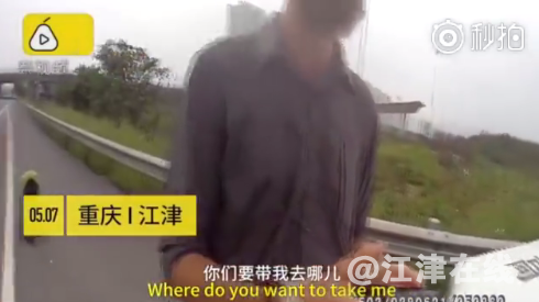 QQ截图20180510094158.png